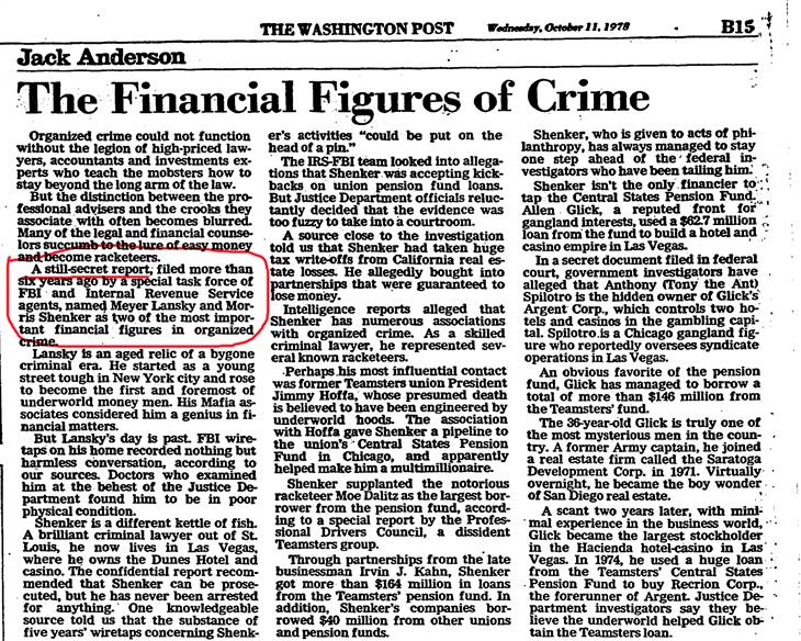 FOIAshenker dunes.jpg